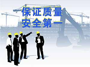 安裝膜結(jié)構(gòu)危險嗎？做好安全措施很必要！