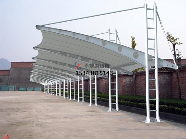 通化膜結(jié)構【充電站防雨篷】停車棚設計安裝